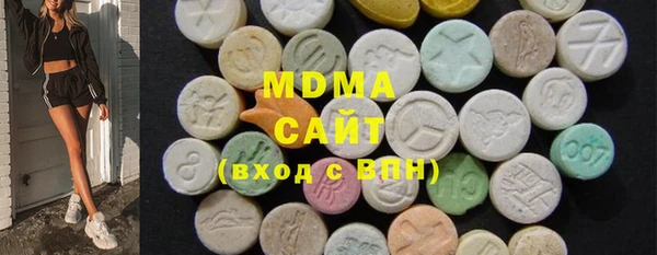 шишки Богданович