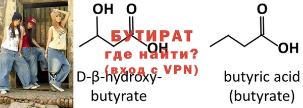 шишки Богданович